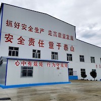 Mill Processing Plant